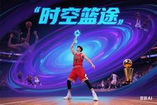 转生成女性向