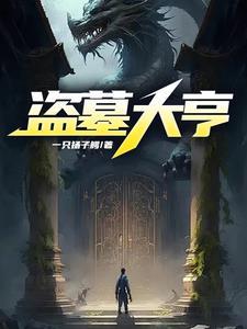 关于摘掉绿帽的正确做法