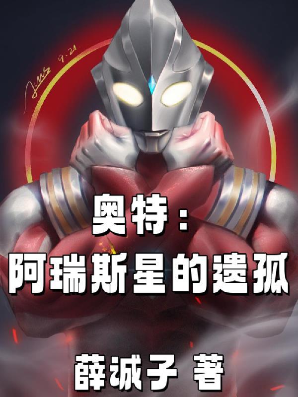 论摘掉绿帽子的正确方式