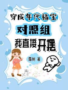 摘掉绿帽的正确fs方式