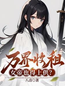 七日丧命散
