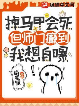 季如歌封皓爵免费