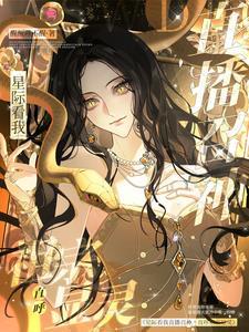 季如歌宁婉儿