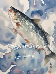 重生官场权势巅峰作者梅禛