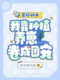 穿越三国从与刘关张结义开始