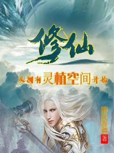 主角穿越三国与关羽结拜