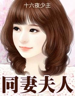 何谓孤勇