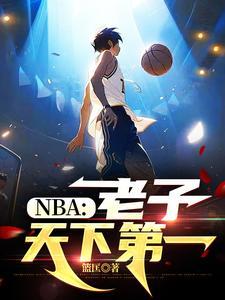 重生之末世空间来种田