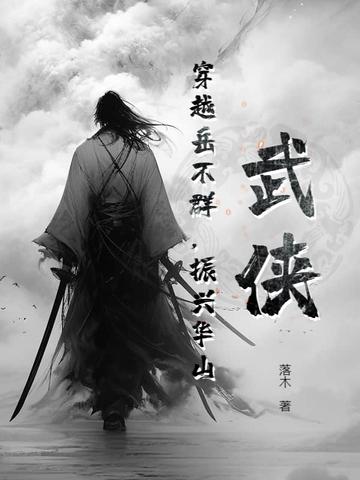 风信子作品集