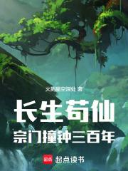 影后的玄学日常余瑜