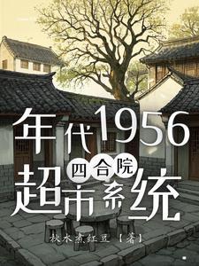 快穿死遁无cp