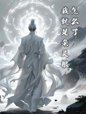 穿成农家福包
