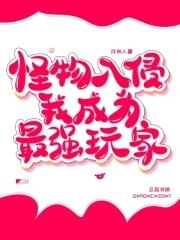 离婚总裁天天想取我