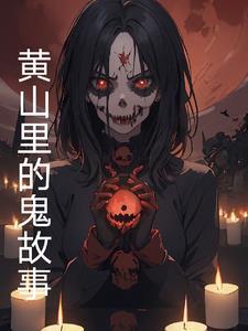 离婚前后总裁总是想追我