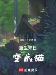 拜托离我远一点的句子