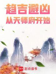 拜托别靠近我