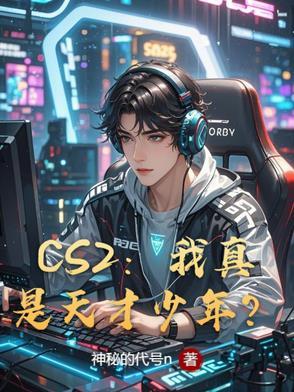 灵感大王的主人是谁