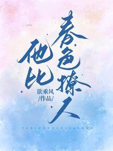 灵感大王的居住地