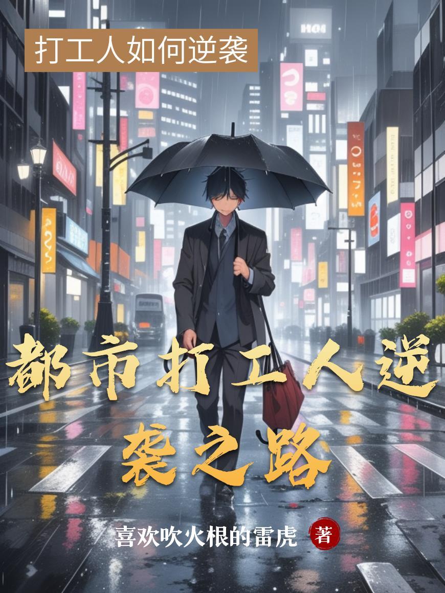 灵感