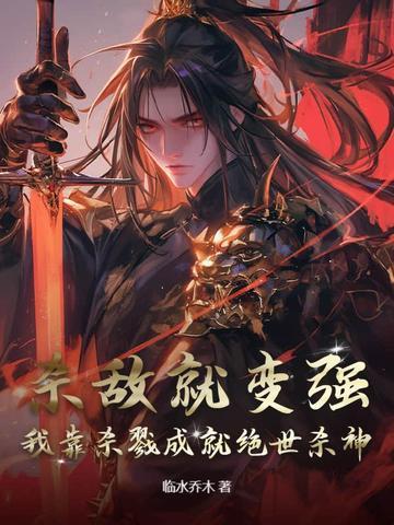 谢大小姐