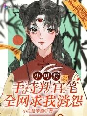 人类种群有什么特征