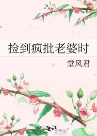 君命的意思