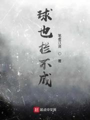 君汝之命中