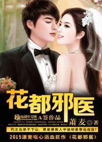 君命已决什么意思