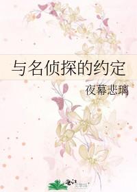 君之命行于左右
