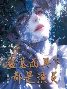 中华武韵