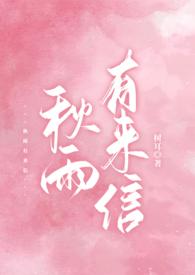 剑冲云霄
