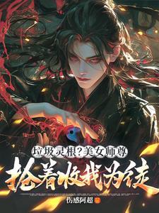男主叫陆见