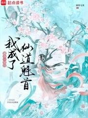 陆城遇全文免费