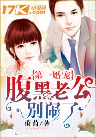 日子乐在其中