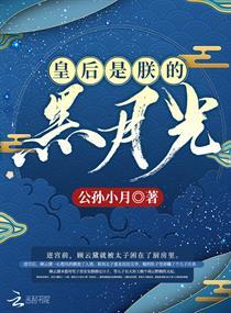 我在末世捡空投百度百科