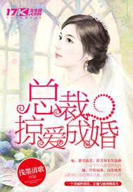 中年逆袭多少岁