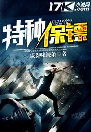 书中女配意识觉醒免费阅读