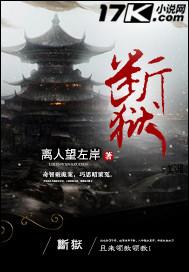 书中女配重生