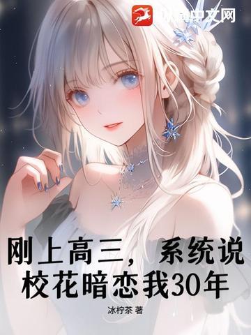 晚晴古诗
