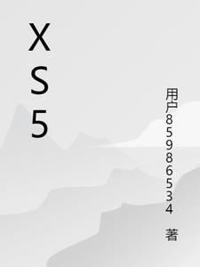 晚晴古筝