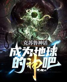 春庭禁宠叶蓁李乘歌