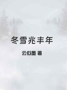第一校园文1v1cs