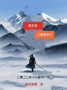九骨书免费