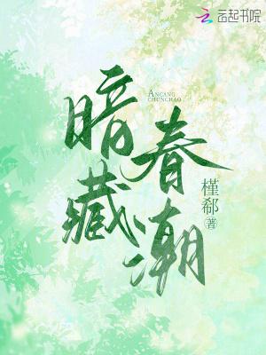 老婆是隐形大佬简介