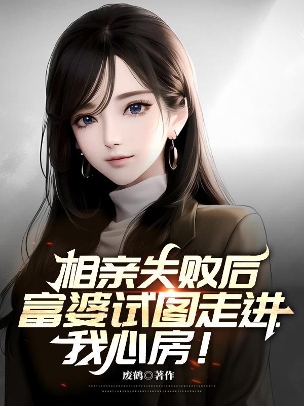 鬼屋改造