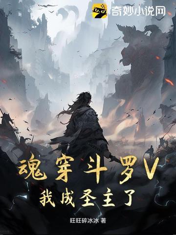 青阳客栈命案