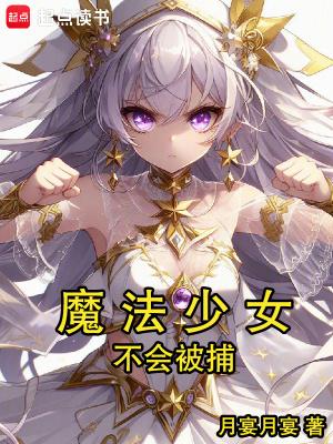 综影视离婚