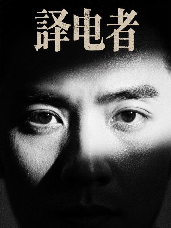 林清屏顾钧成免费阅读第九十章