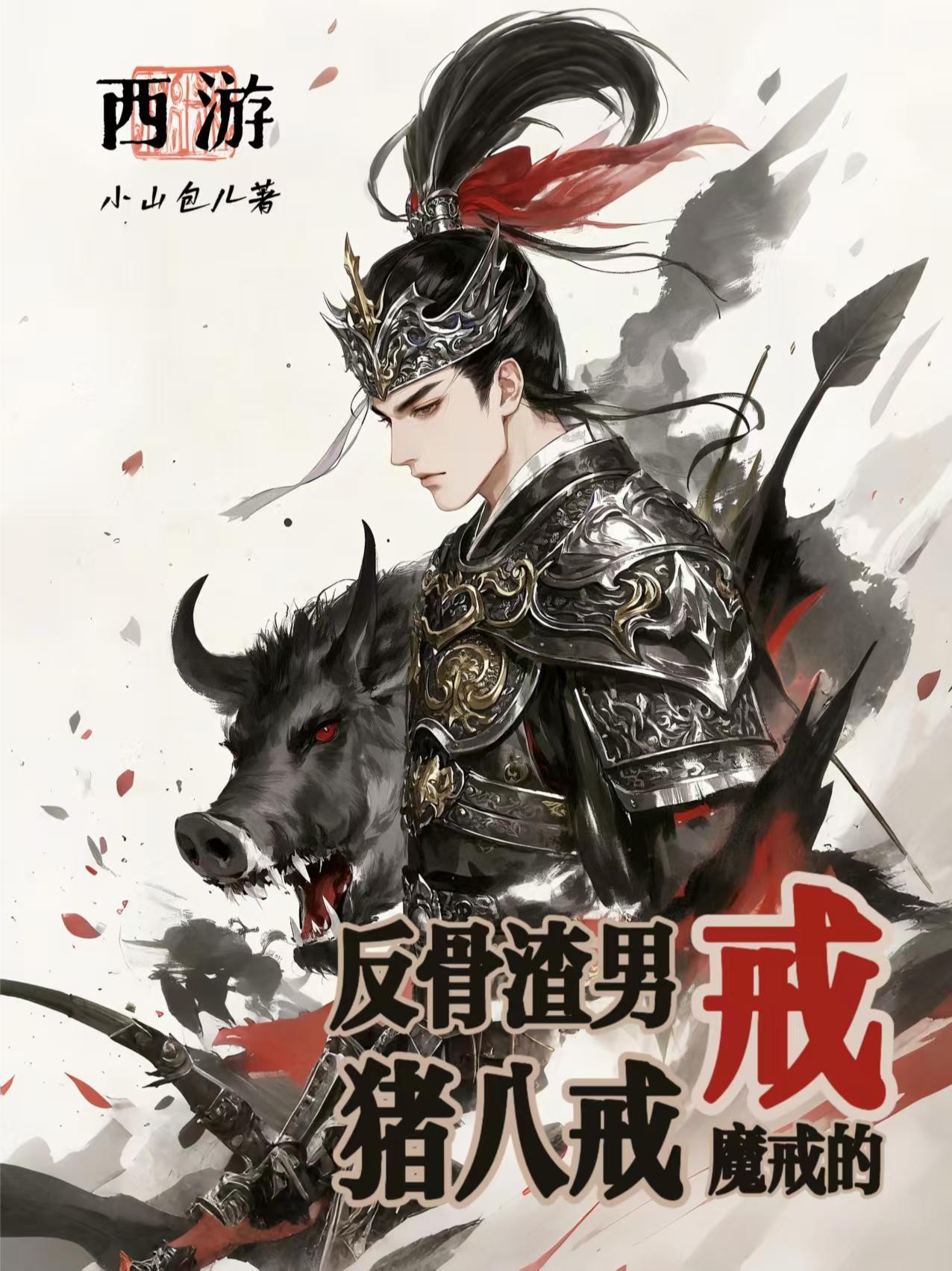 lol阿姨我不想努力了颜家赘婿