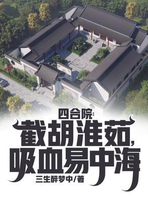 千娇百美图百度百科